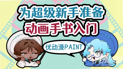 �Ź����� �������� �̳�