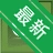 CODESOFT�����ǩ�������2026 רҵ�����ǩ���