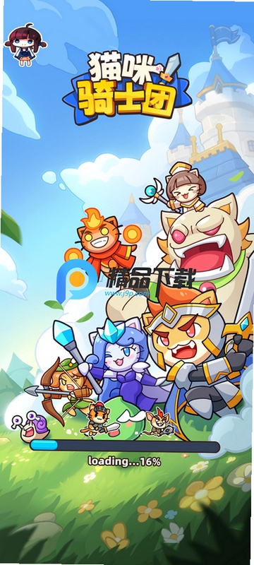 猫咪与骑士们:武士之刃(辅助菜单)使用教程截图
