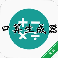 �ΰ�Ȼv1.0.0 ������������