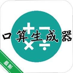 �ΰ�Ȼv1.0.0 ������������