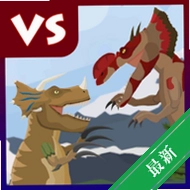 ������VS��������Ͼ�����v7 ������ս����