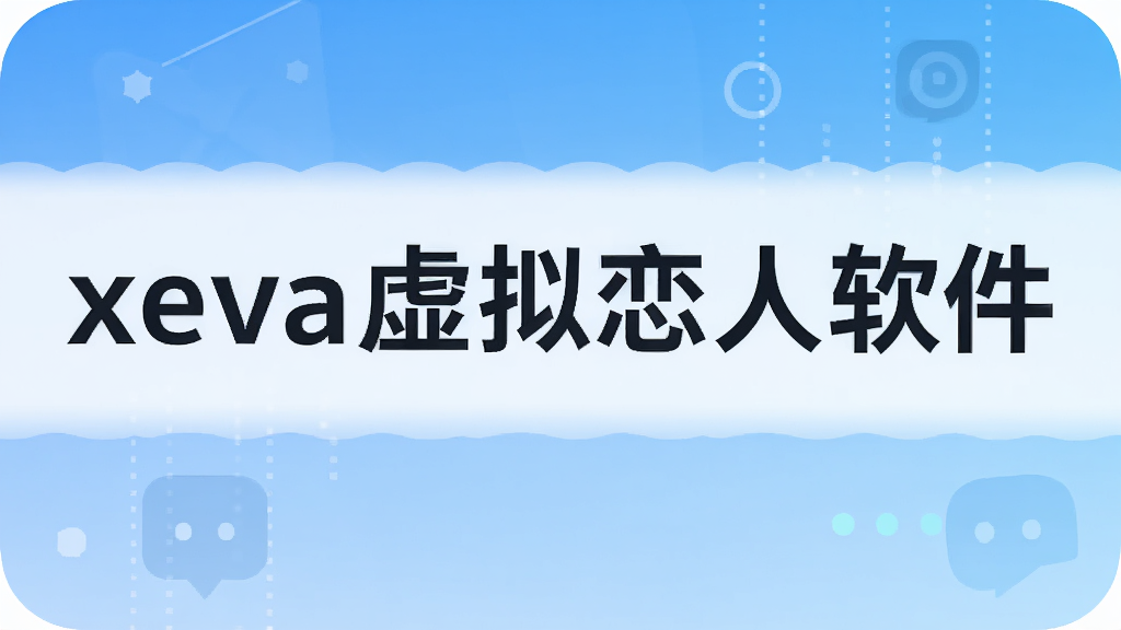 xeva������������