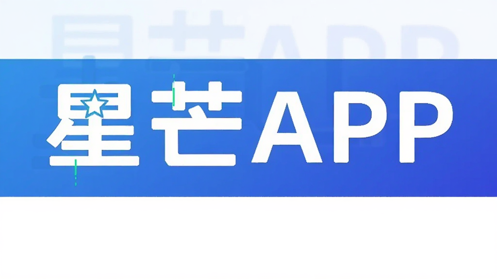 ��âAPP