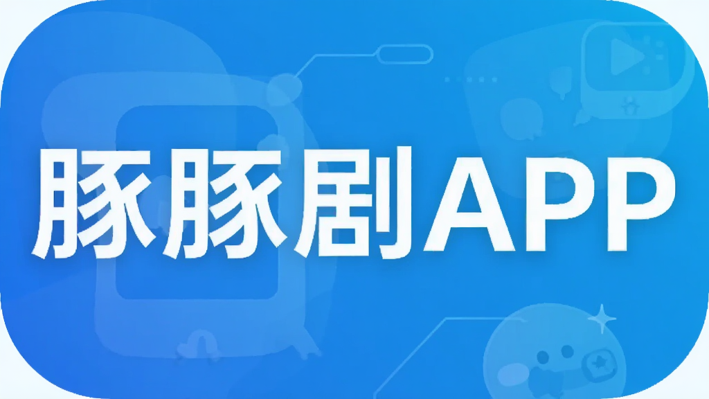 �����APP