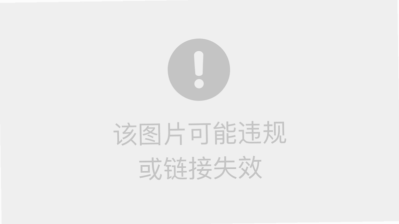 永中集成Office 使用教程