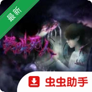 Switch��Ϸ  862Mv8e78cee �����ƻ���Ϸ�ϼ�