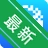 ���м���OfficeV10.0 ȫ�ܰ칫�׼�