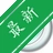 诲���������v3.2.1 ��̬���ݱ�ֽ