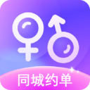 ��������ͬ��Լ��app���عٷ���׿��v1.0.2��ʵ����
