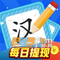 ���ִ�Ӯ�Һ�������عٷ�����v2.8.2��׿���°�