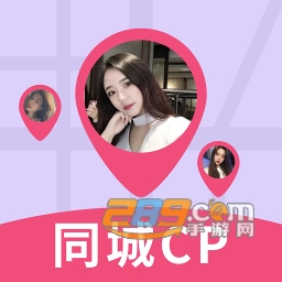 ͬ��CP�����������عٷ����°�v2.2.0.1��Ů����Լ�ᰲ׿��
