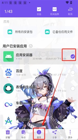 ǧ��ǧ��oppo�ٷ�����������Ѱ�