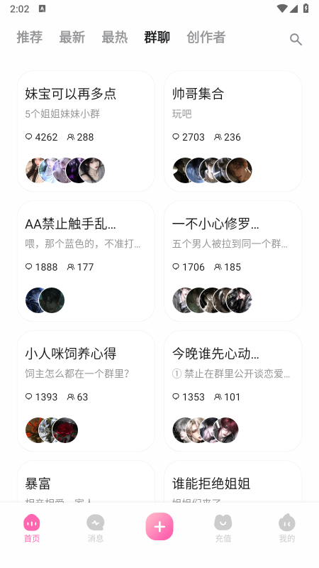 yason����app�ٷ�����