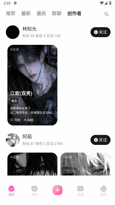 yason����app�ٷ�����