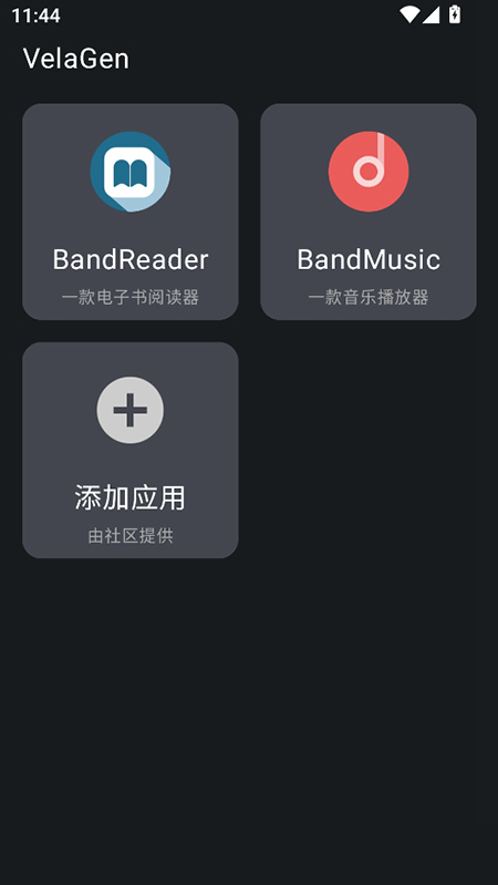 BandReader�Ķ����������°�