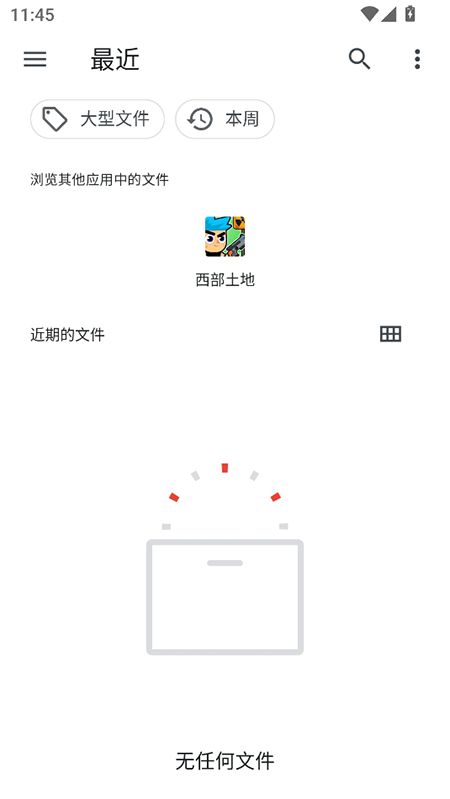 BandReader�Ķ����������°�