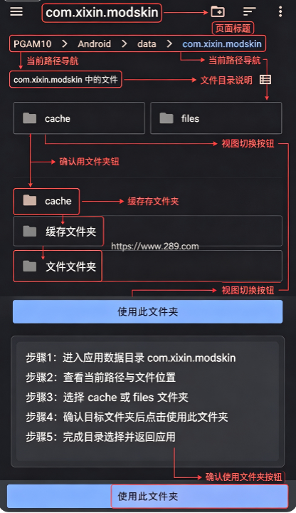 Xixin Tools�������������ذ�׿��Ѱ�