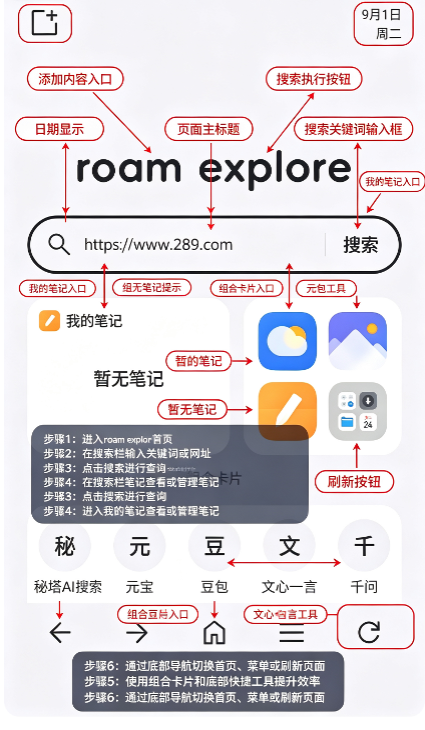 �ǻ���ħ�������������Ѱ�׿��