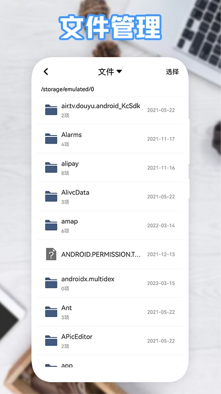 360��ѹ��app�ٷ�����