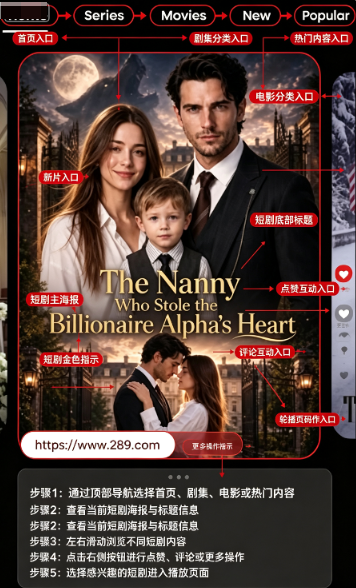 StoryReel���İ����عٷ���׿��