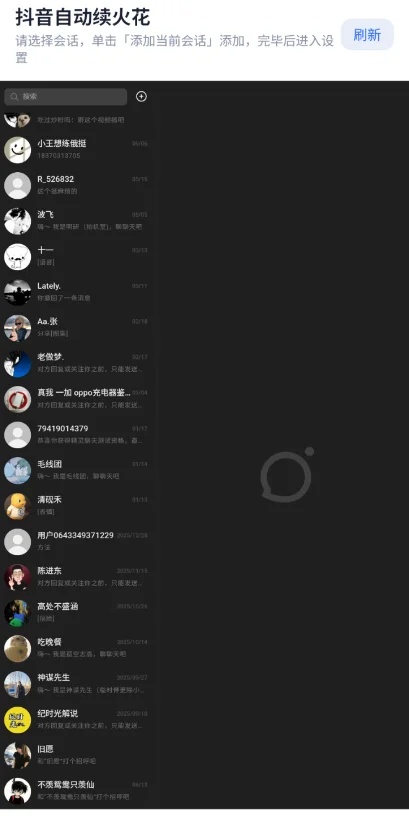 ���������app�������°�