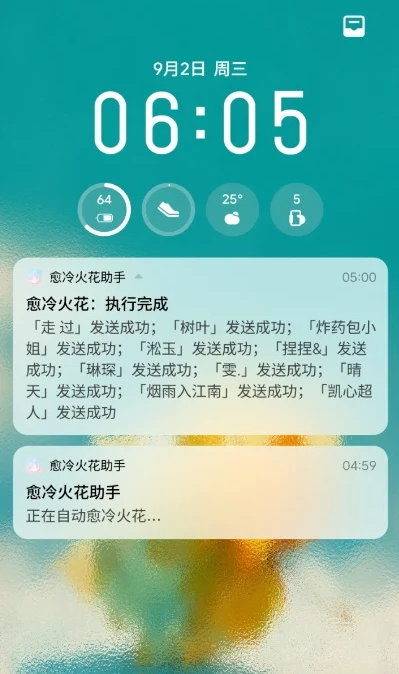 ���������app������عٷ���׿��