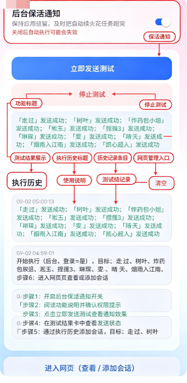 ���������app������عٷ���׿��