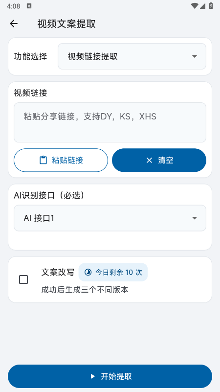 HelpU�������������°�
