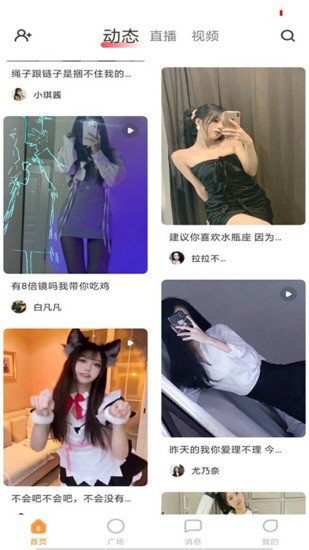 �μ��˽���ƽ̨���عٷ����°�