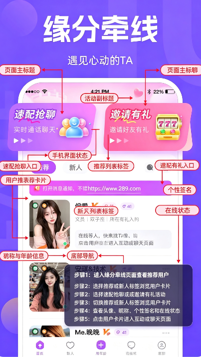 ��������app���عٷ���׿��
