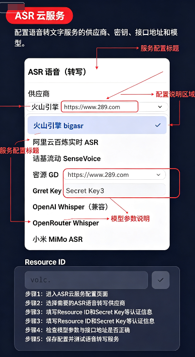 OpenLess��׿�����عٷ���Ѱ�