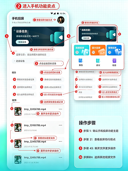 ��������app�ٷ�����