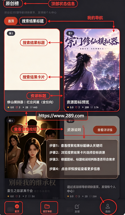 Talevo ai文游软件下载官方安卓版 Talevo ai文游软件下载官方安卓版