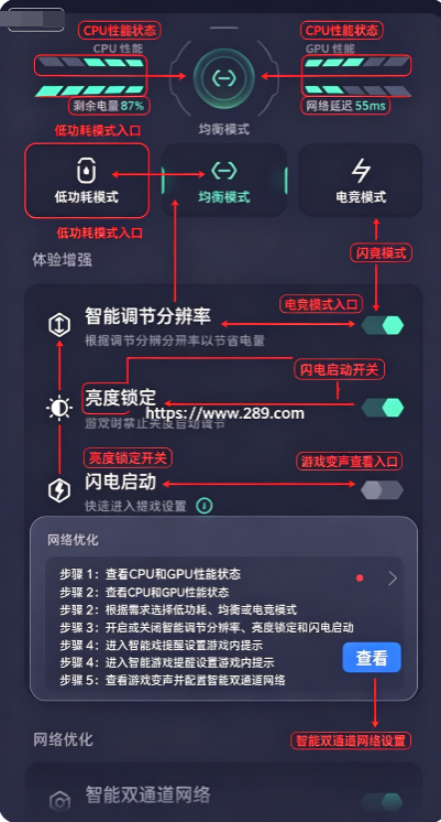 oppo游戏助手国际版(游戏空间)Game Assistant下载最新版 oppo游戏助手国际版(游戏空间)Game Assistant下载最新版