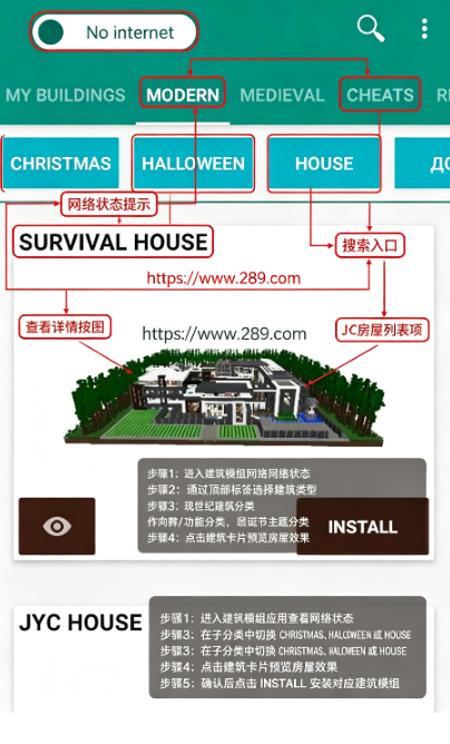 我的世界白墙科技免费版下载最新版 我的世界白墙科技免费版下载最新版