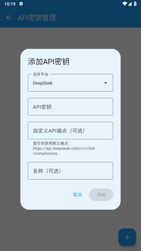 AI Chat Hub�������°�