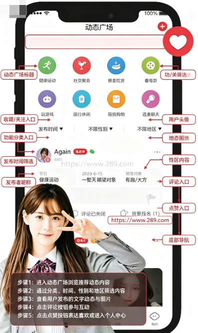 �����Ѱ�app���عٷ����°�