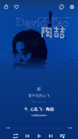忆潮音乐app下载最新版 忆潮音乐app下载最新版