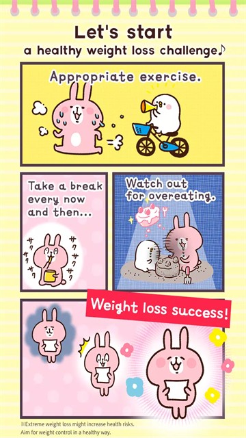 Casualdieting安卓下载中文免费版 Casualdieting安卓下载中文免费版