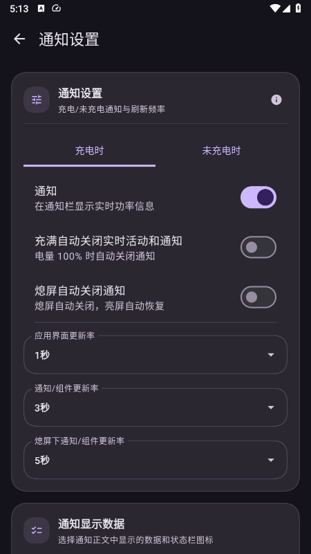 LLPower官方下载2026最新版 LLPower官方下载2026最新版
