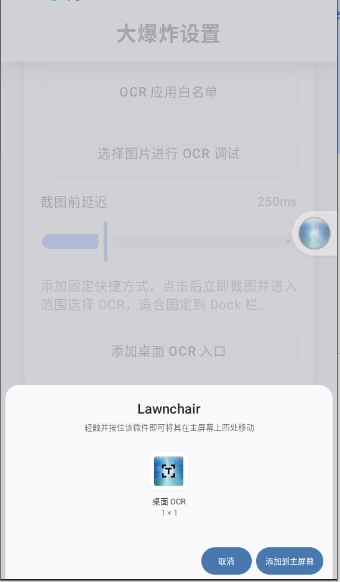 Nova Text���°�����
