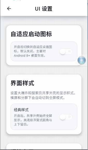 Nova Text���°�����