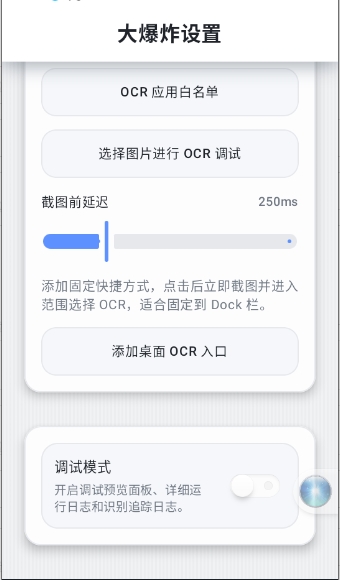 Nova Text���°�����
