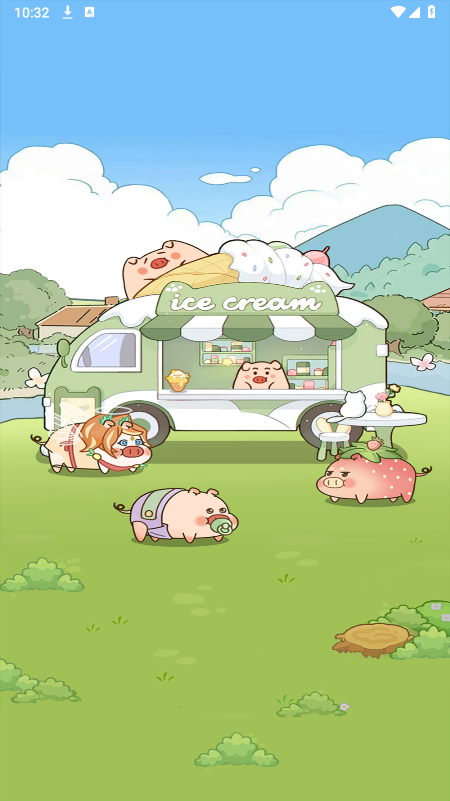 ������ǰ����Ϸ�������°�