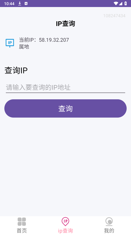 WiFi����Կ��app�������°�