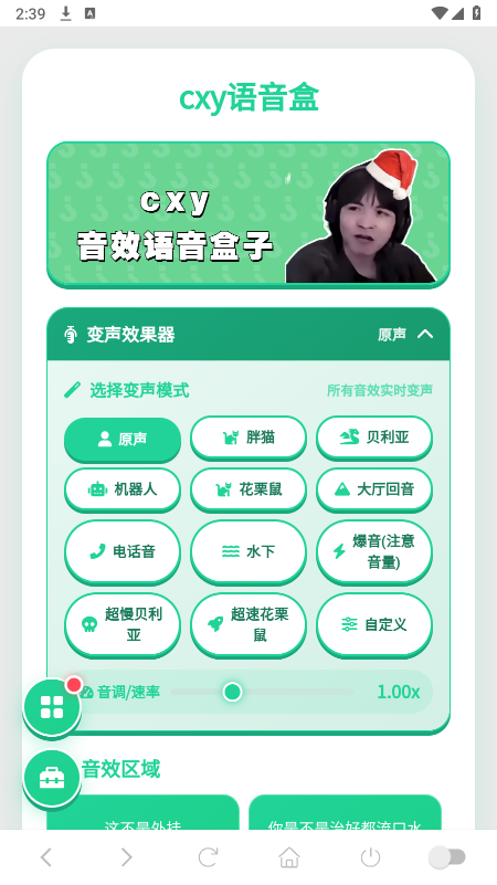 cxy������app����