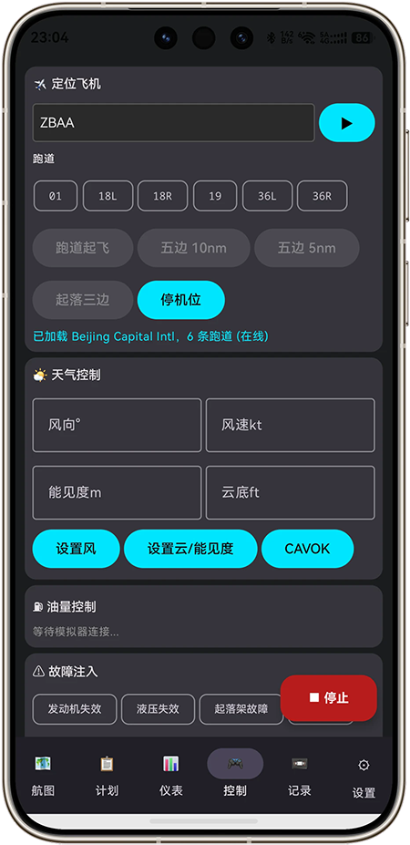 ��ͼ������app�ٷ�����