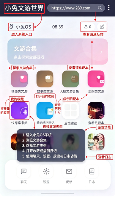С����������app���ذ�׿��Ѱ�
