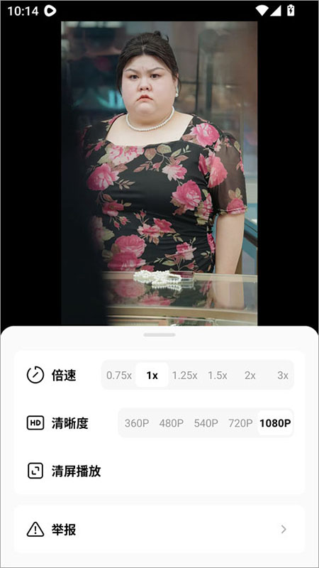 ��Ѷ̾�app�������°�